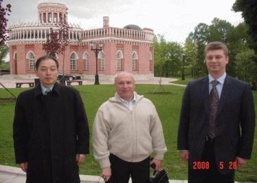 Ирино Нобутеро, 9-й дан Ниппон кэмпо, А.Н. Кузнецов, 7-й дан Ниппон кэмпо, А. Ситников
