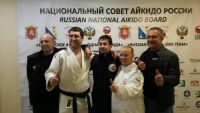 Aikido Forum Yalta 15